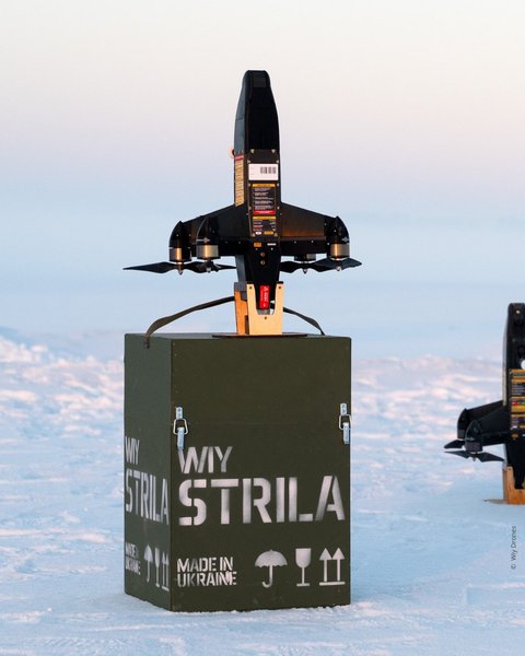 стріла дрон STRILA — нове покоління дронів-перехоплювачів